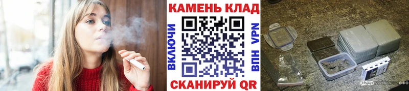 наркотики  Луга  Гашиш VHQ 