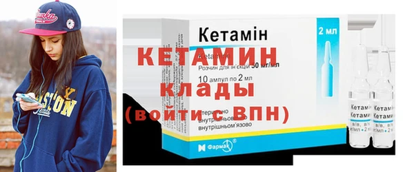 ПСИЛОЦИБИНОВЫЕ ГРИБЫ Абинск