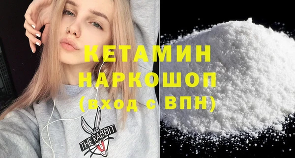 ПСИЛОЦИБИНОВЫЕ ГРИБЫ Абинск