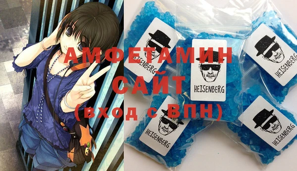 ПСИЛОЦИБИНОВЫЕ ГРИБЫ Абинск