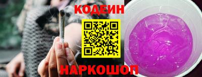 прущие грибы Гатчина