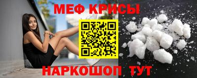 тгк Гагарин
