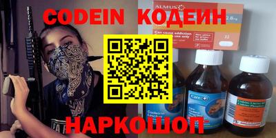прущие грибы Гатчина