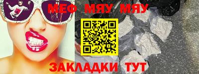 кокс Гай