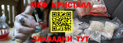 тгк Гагарин