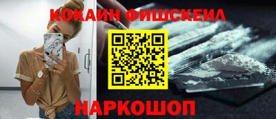 кокс Гай