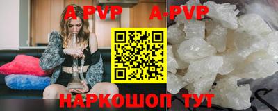 прущие грибы Гатчина