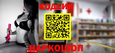 кокс Гай
