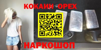 тгк Гагарин