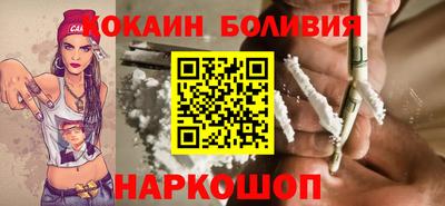 прущие грибы Гатчина