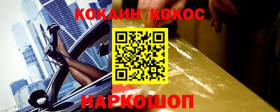 тгк Гагарин