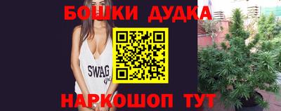 тгк Гагарин