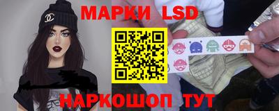 тгк Гагарин