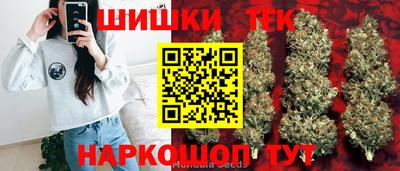 тгк Гагарин