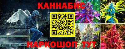 тгк Гагарин