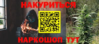 тгк Гагарин
