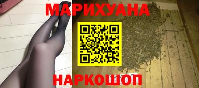 тгк Гагарин