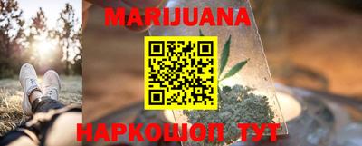тгк Гагарин