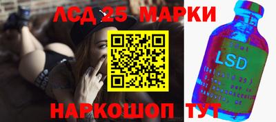 тгк Гагарин