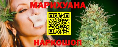 тгк Гагарин