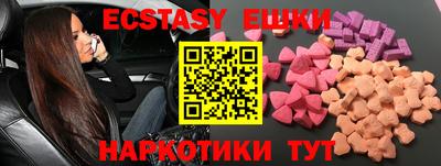 кокс Гай