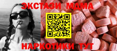 кокс Гай