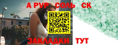 прущие грибы Гатчина