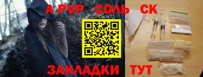 прущие грибы Гатчина