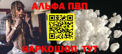 прущие грибы Гатчина