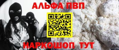 героин Сосновый Бор