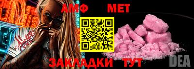 кокс Гай