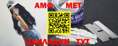 прущие грибы Гатчина