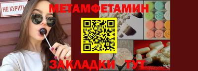 кокс Гай