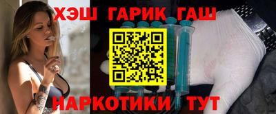 кокс Гай