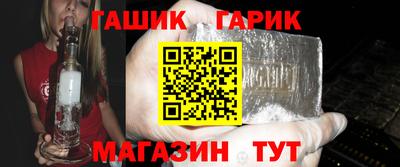 кокс Гай