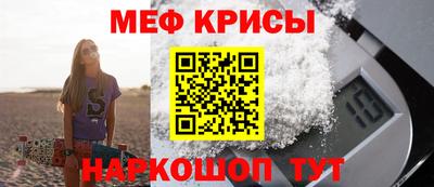 кокс Гай