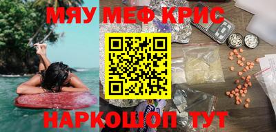 кокс Гай
