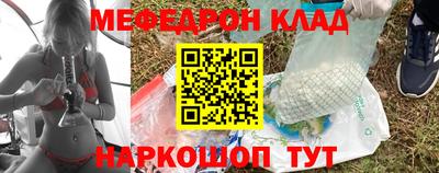тгк Гагарин
