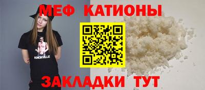 кокс Гай