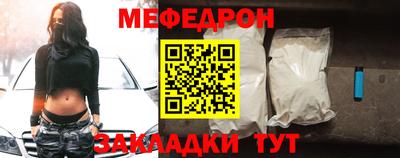 тгк Гагарин